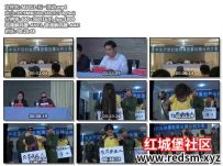 MJ影视-五一活动