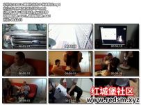 缚美礼品店03 快速购买