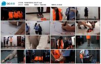 雅俗阁-NO2021公捕公判（1）