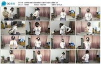 精致原创 新模特初次试镜 绑好后如何自救脱绑