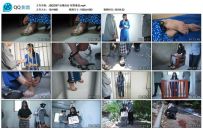 结绳而治 死罪难逃