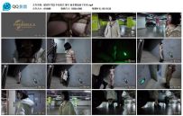 半岛束艺 落叶 她非要逛地下车库