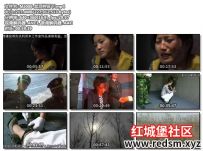 MJ影视-血泪控诉下集