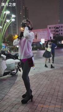 【牛人】【满月之夜】肉畜第一天 酒吧