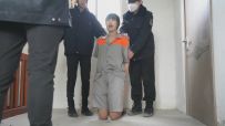 【结绳而治】重罪死囚的严管与极刑