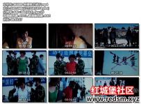 新婚夜之谜 下集（大结局）梅小香、梅晓静、梅晓雨、陈...