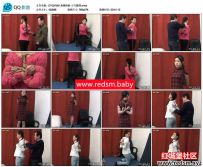 典雅倩影 小巧紧缚