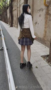 【原版收藏】《被强制的妹妹 01》 户外调教、户外强高、快乐蛋、JK、双马尾