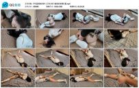 枫叶工作室 两个最紧的束缚位置