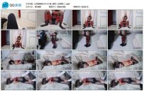 冷与贝 被人贩盯上的猎物 三