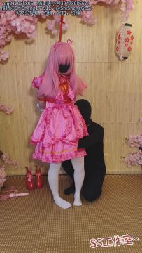 【时绳工作室】【（女）《巴啦啦小魔仙-美雪（3）》（白裤袜！）】小魔仙美雪的调教地