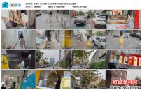 长颜草 新人美香白天观音缚外出逛街到处买吃的，jk加观...