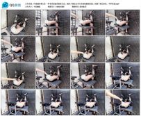 【缚心室】一种非常羞耻的拘束方法，80多斤黑丝女学生身体被极限折叠。炮机+AV棒折磨