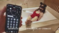 白城出品-【人妻惩戒所 麻里篇】试镜篇