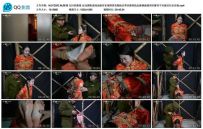 MJ影视 玷污的新娘 反动派败退残余副官私闯洞房花烛枪杀秀禾新郎抢走新娘威逼刑讯..