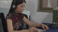 一绳有你 【青禾落笺】情报员吞下秘笺被捕五花牢房刑房X架老虎凳鞭板子挠痒认死不屈刑