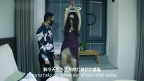 【Raymond】（影视级剧情）江城风云第8集:被撕下的矜持