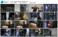 MJ影视 镇反中的女死刑犯们