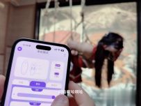 【缚心室】双马尾圣诞麋鹿白丝啵啵贝，吊缚+M腿，秒C神器失控模式爽不停，反应超绝，